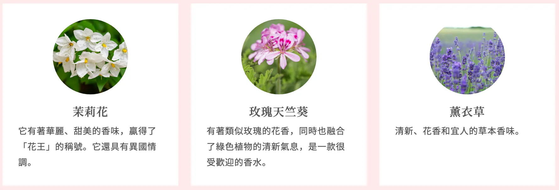 original (3)