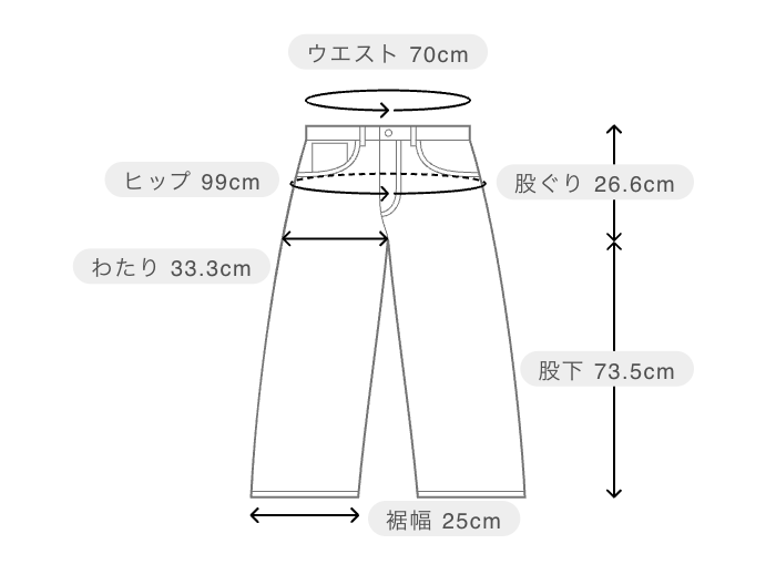 スクリーンショット 2026-10-12 20.24.05