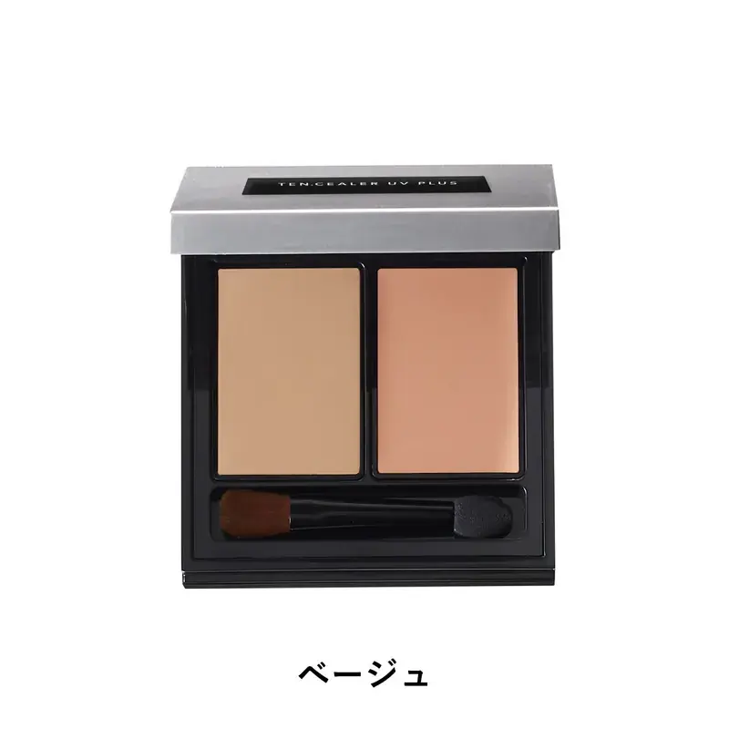 膚色beige
