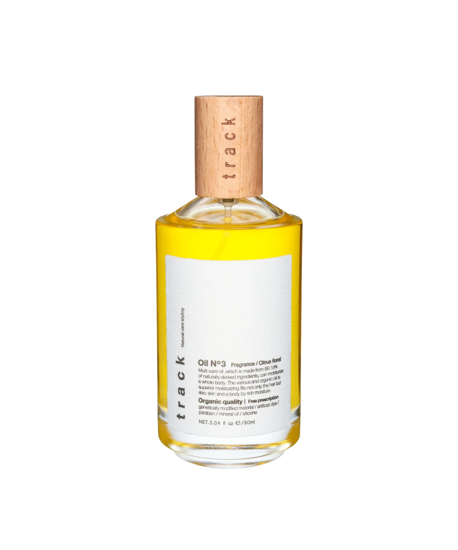 造型油/track oil no.3