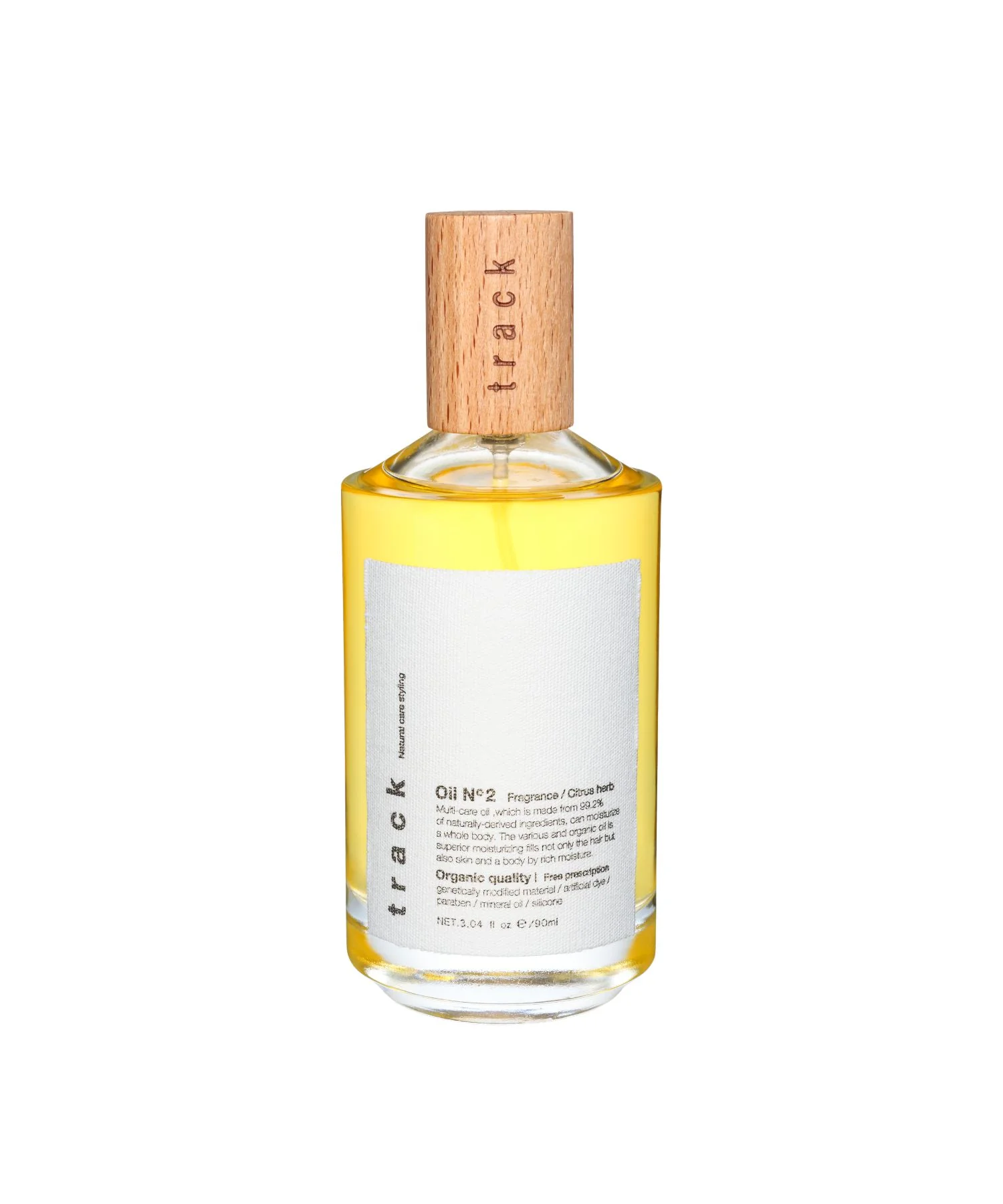 造型油/track oil no.2