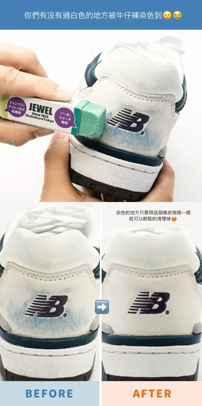 800x (94)