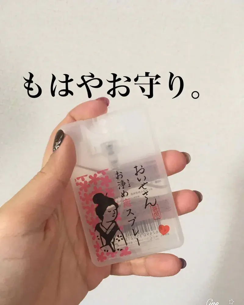 800x - 2026-06-07T025237.211