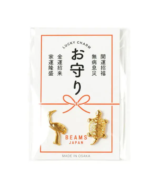 鶴・亀