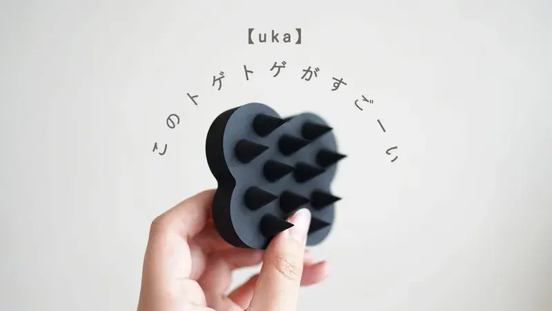 800x (15)