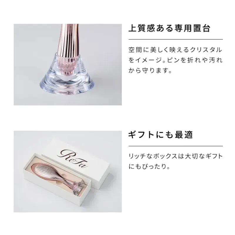 800x (25)