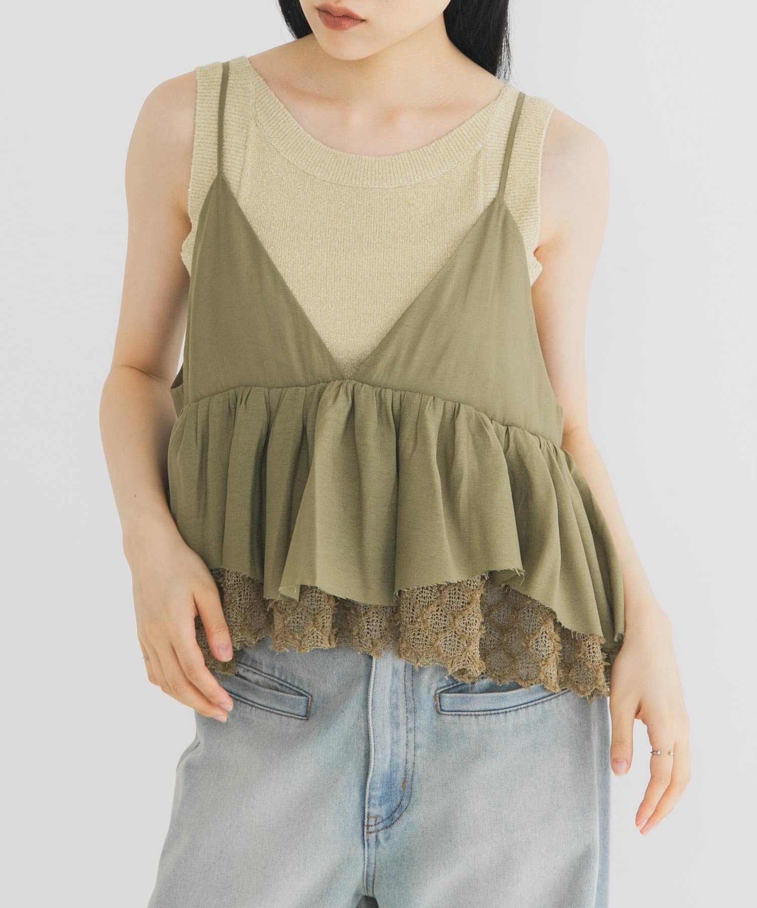 KHAKI