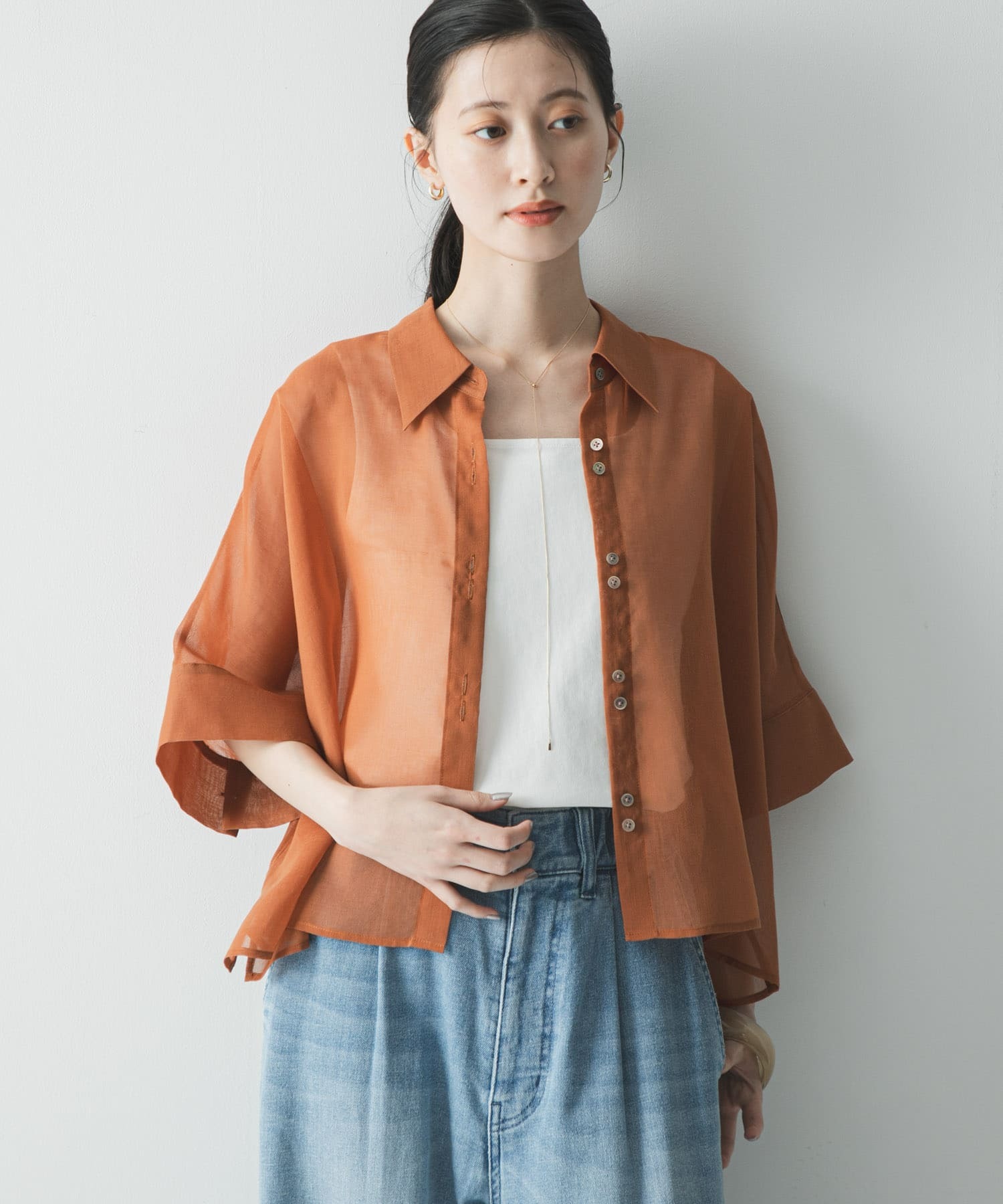 AMBER