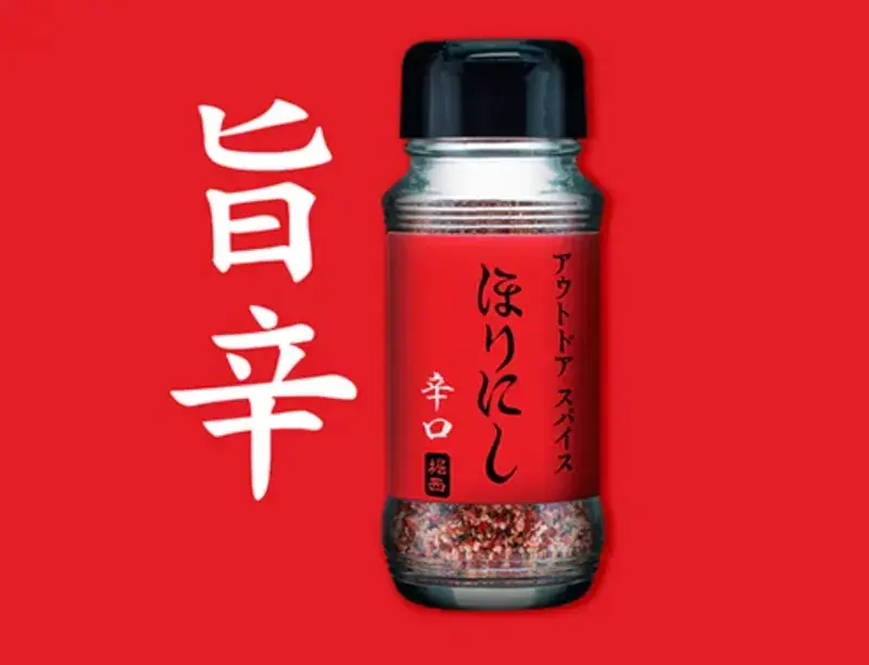 辛口 紅瓶
