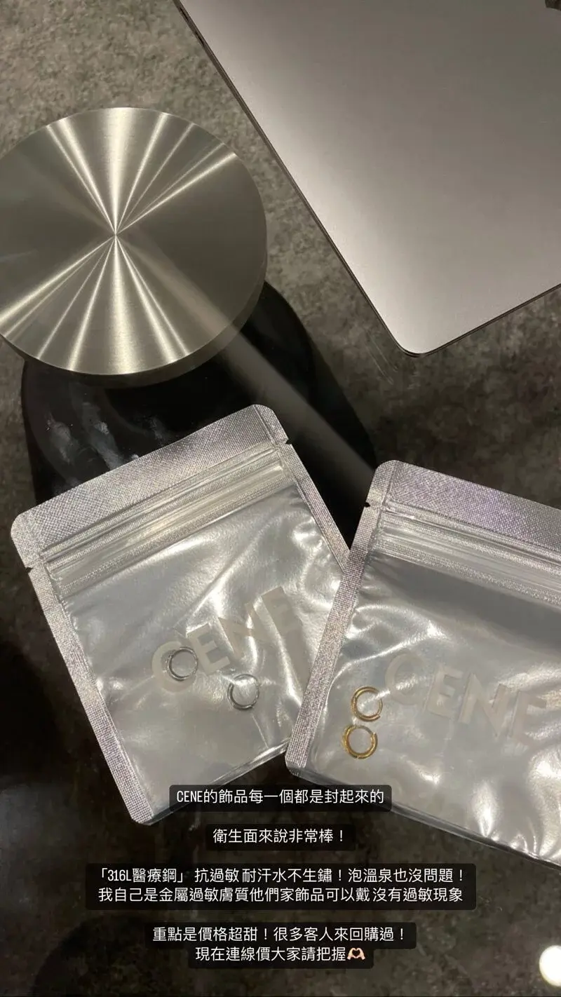 800x (20)
