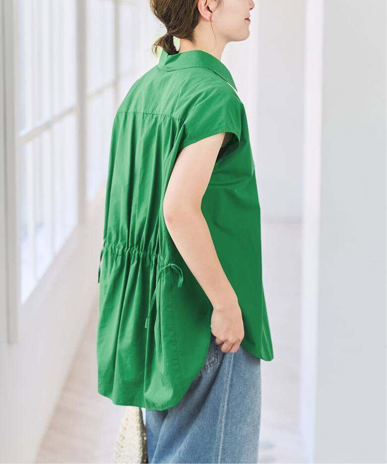 綠