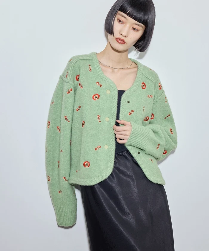 綠