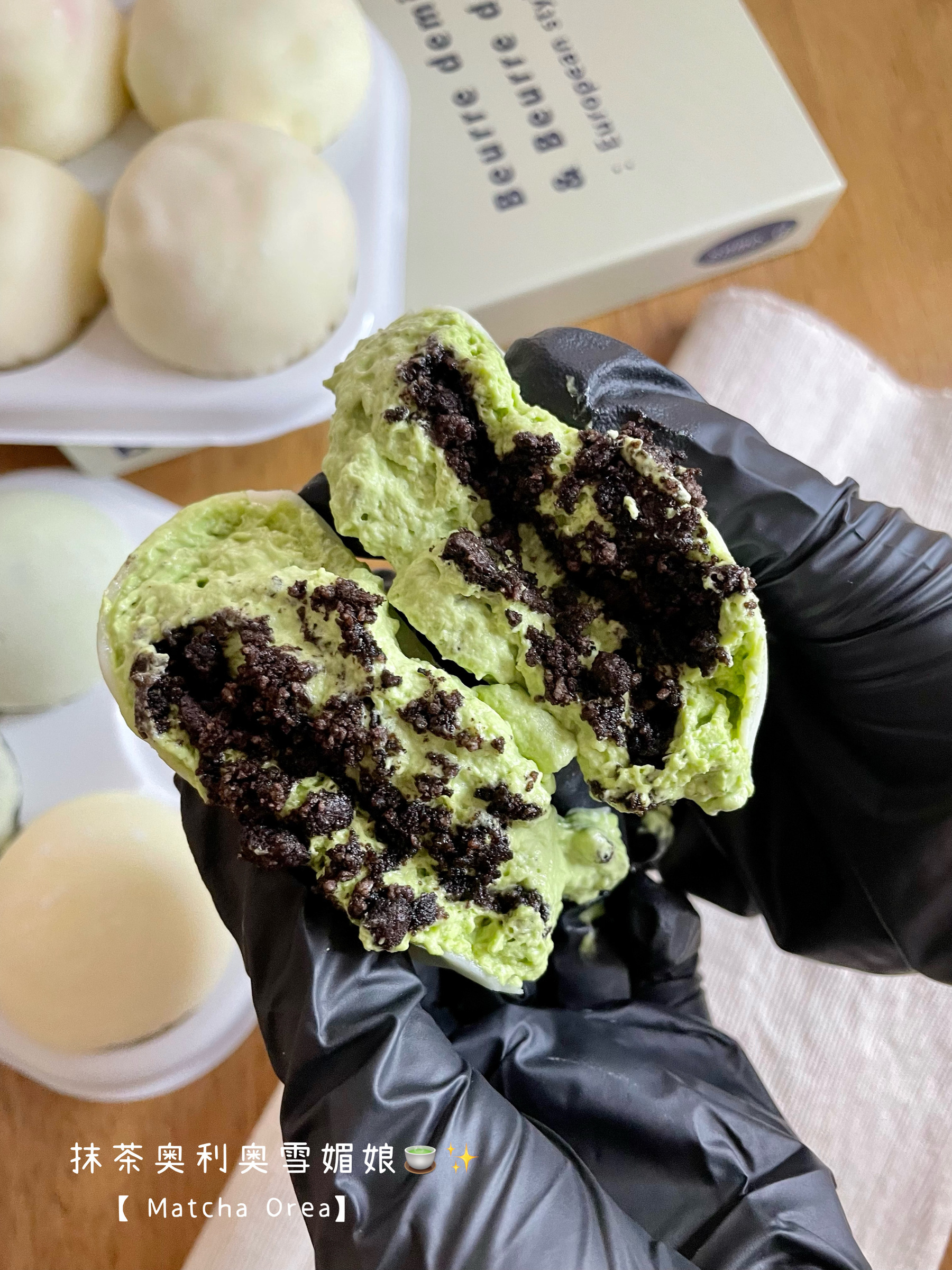 image_0D7641F2-5152-480D-9D91-D7F956A02B0B_1776619284