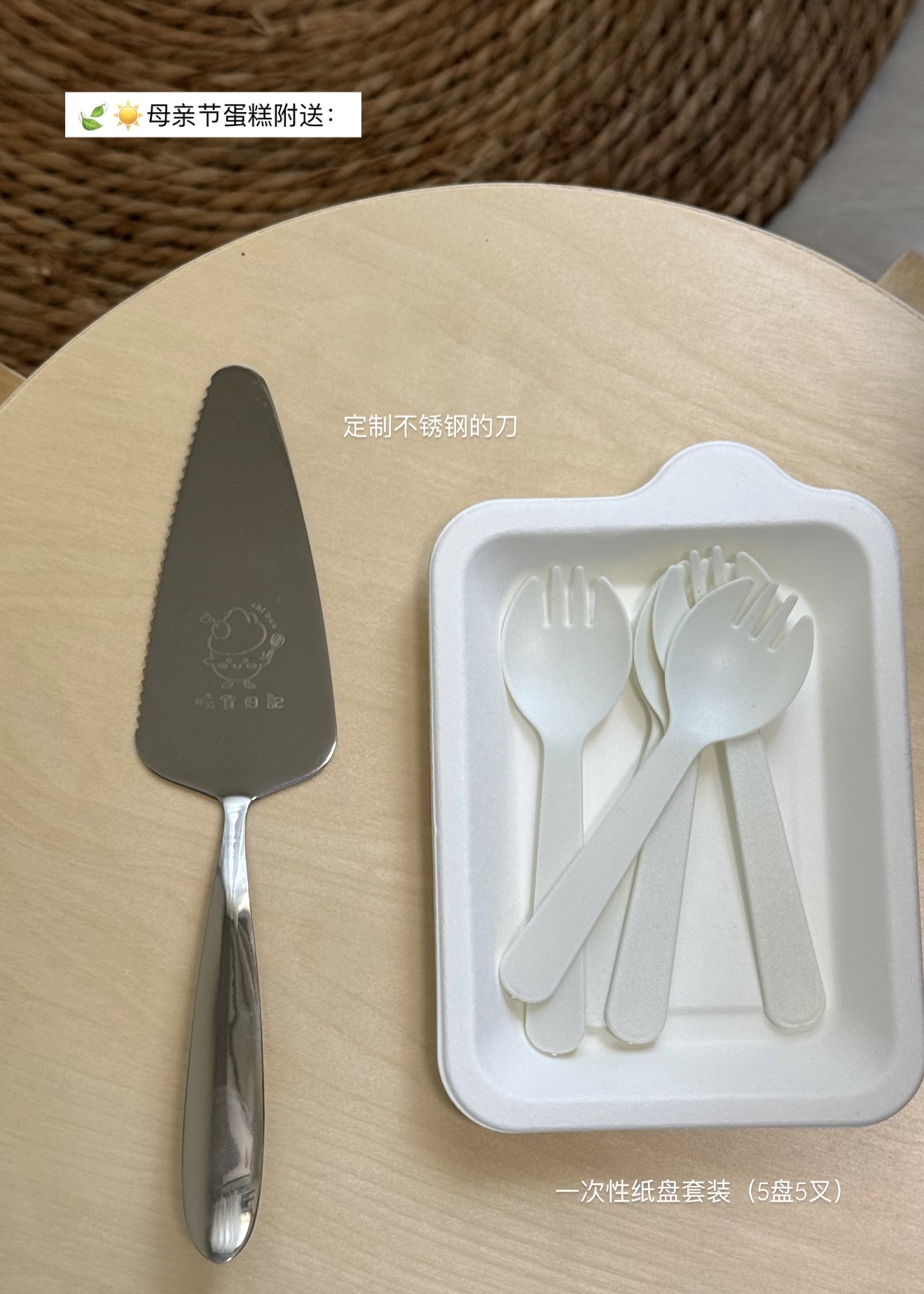 image_5F51BCBF-6E34-422A-BEFD-47435C538666_1777017790