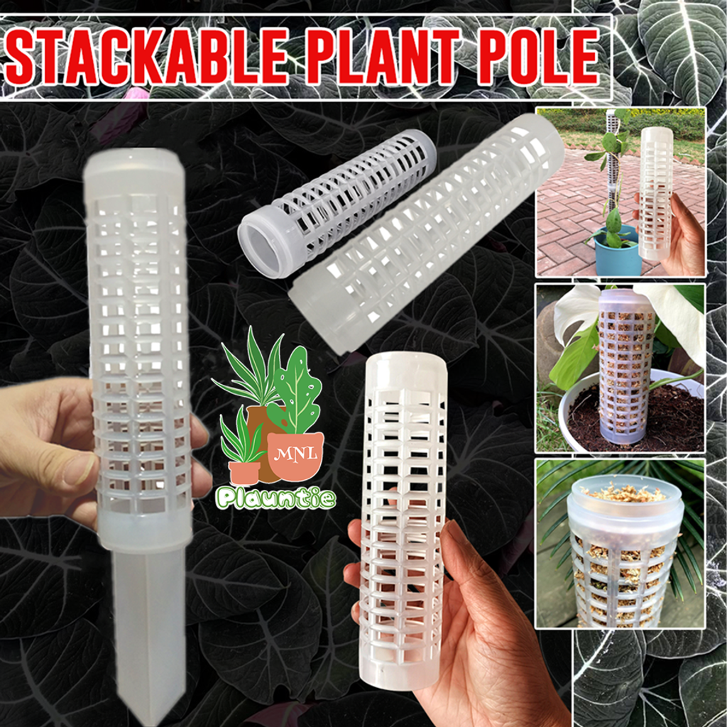 stackable plant pole_PM 2