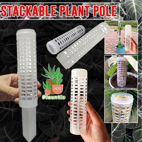stackable plant pole_PM 2