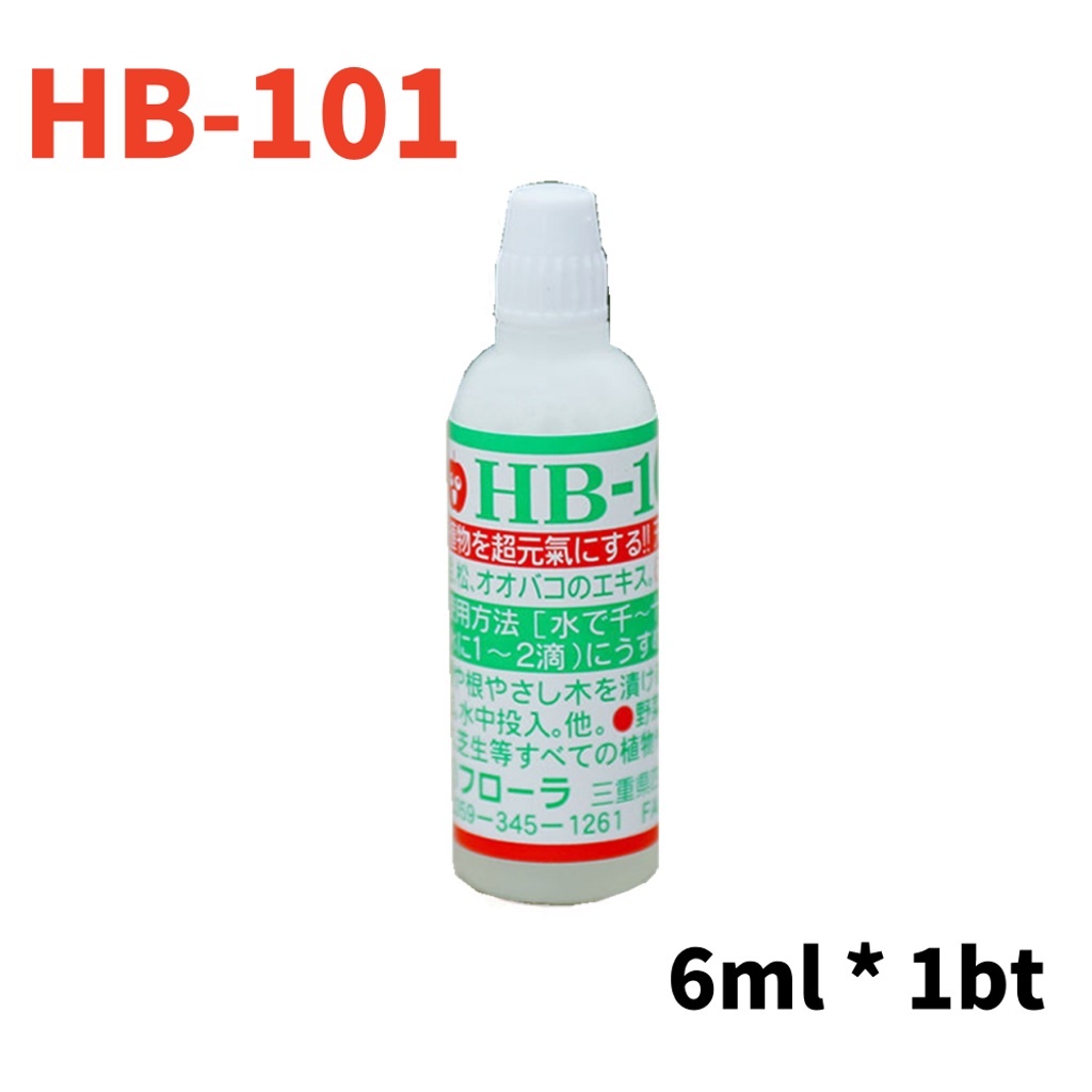 HB101 (17)