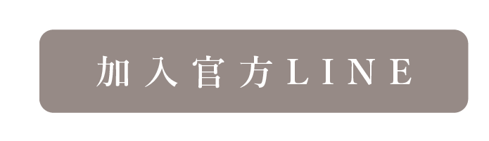 分頁＿聯絡我們-02