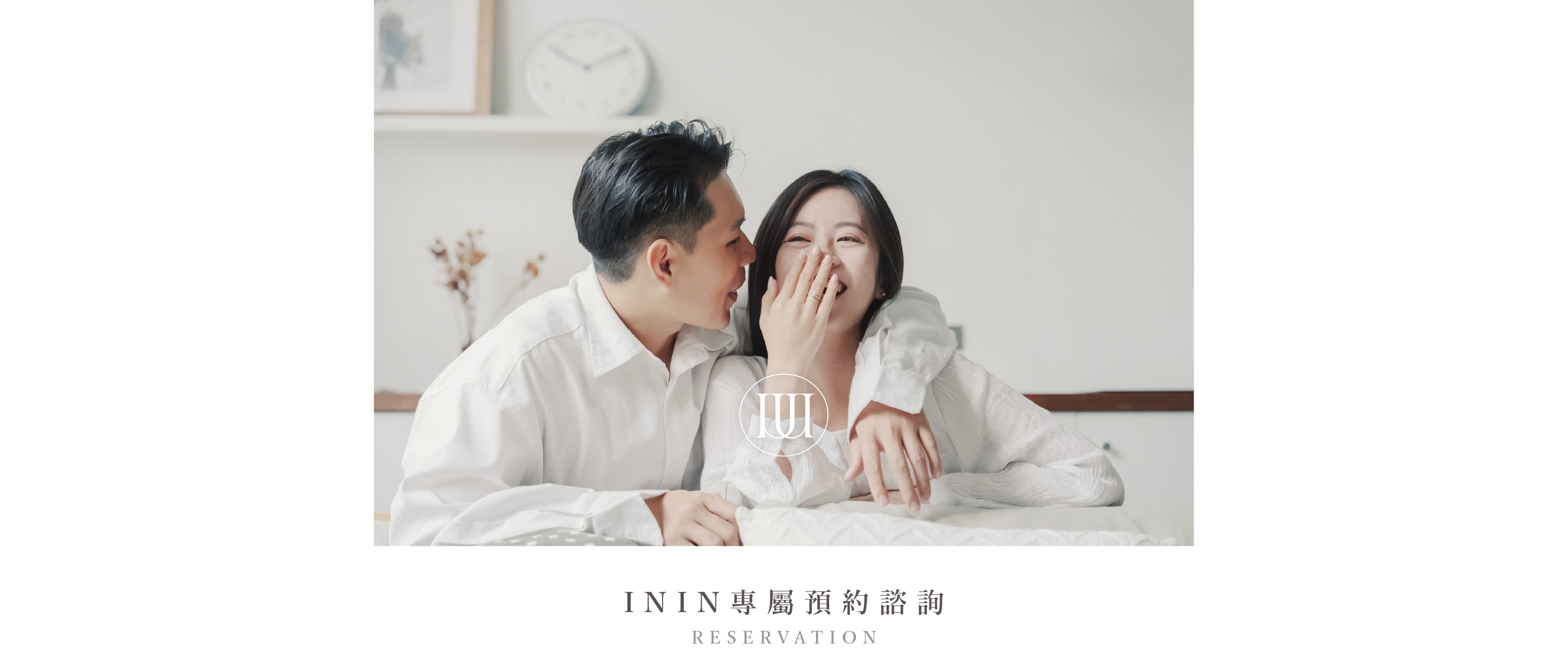 分頁＿聯絡我們-01