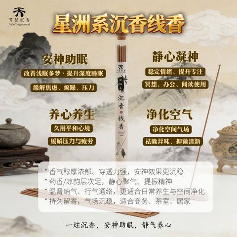IMAGE 2026-03-19 10:49:28