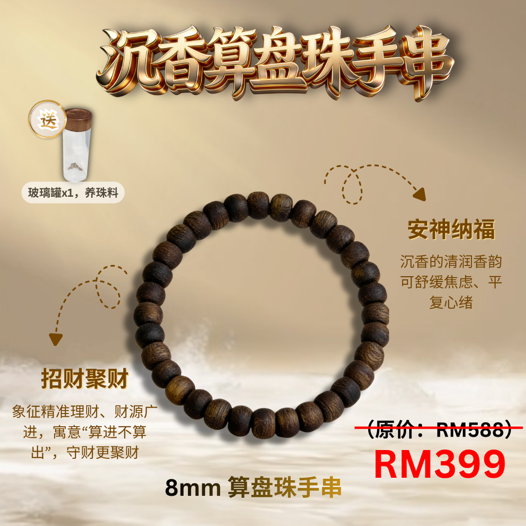 image_BF959E91-3C0E-4299-B841-7EF472D2453D_1777388340