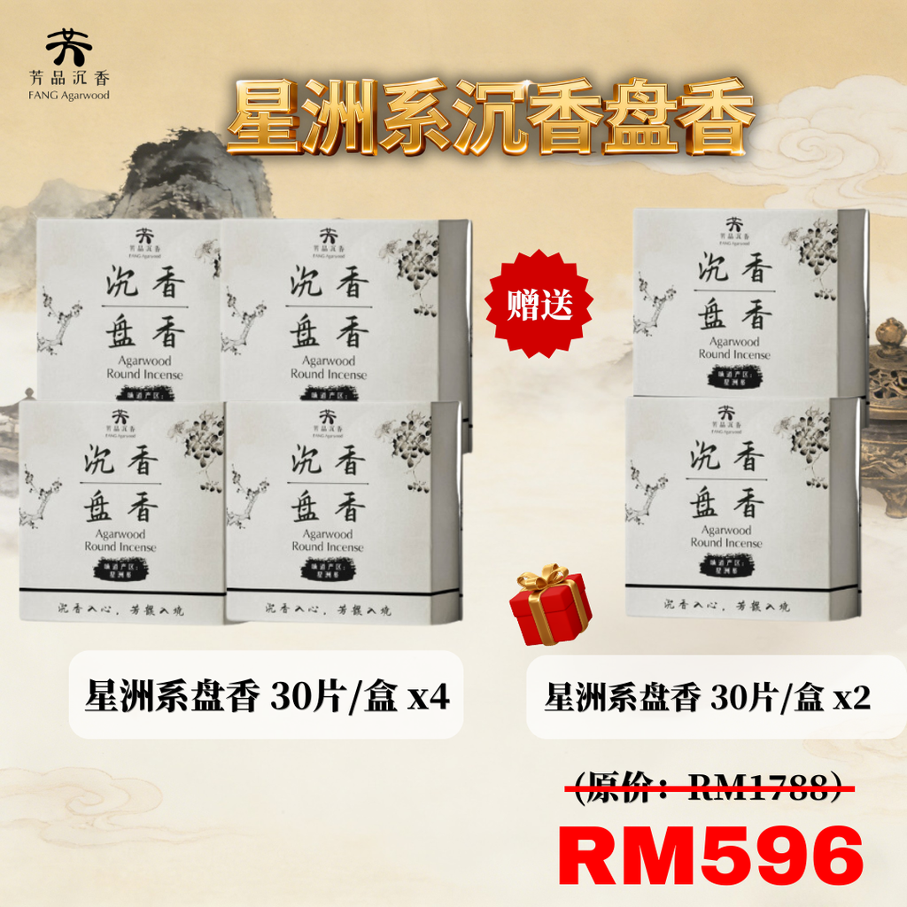 FANG Intimimo全产品资料 (4)