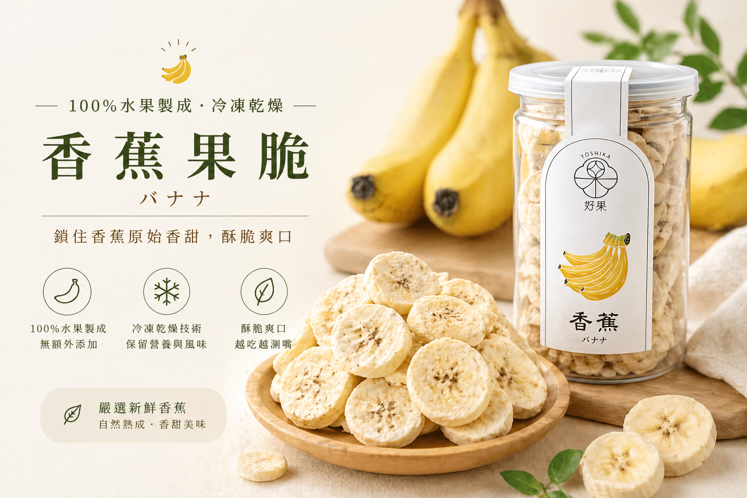 ChatGPT Image 2026年4月28日 下午04_28_34