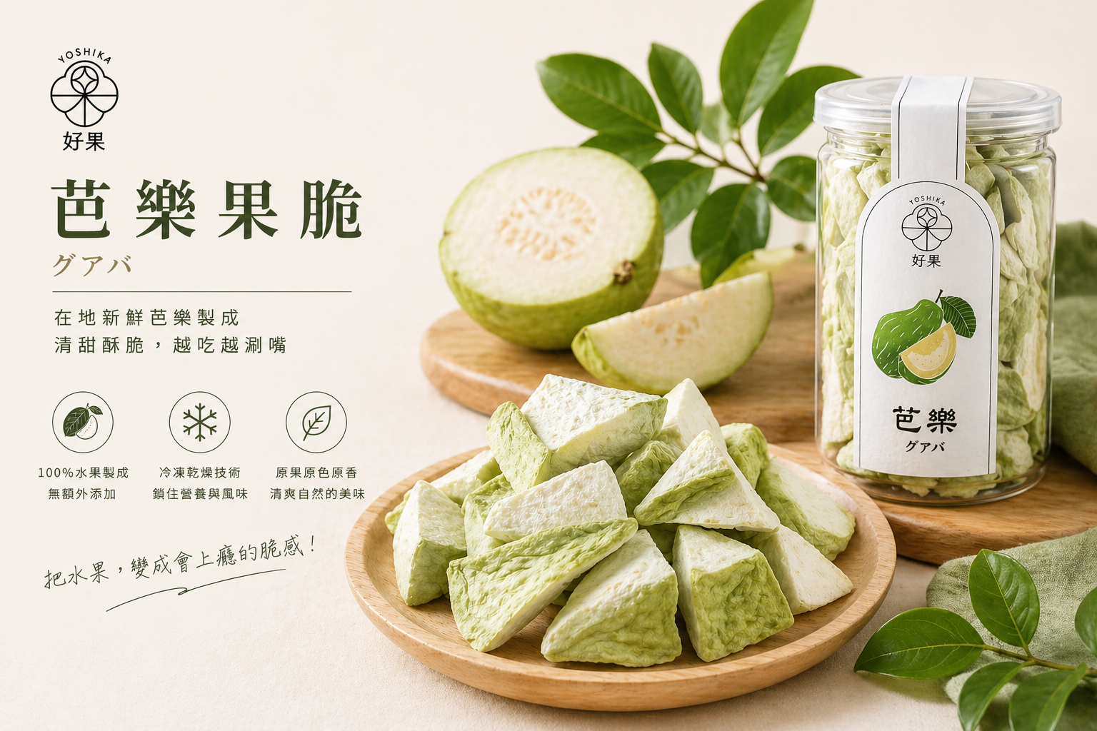 ChatGPT Image 2026年4月28日 下午06_01_45