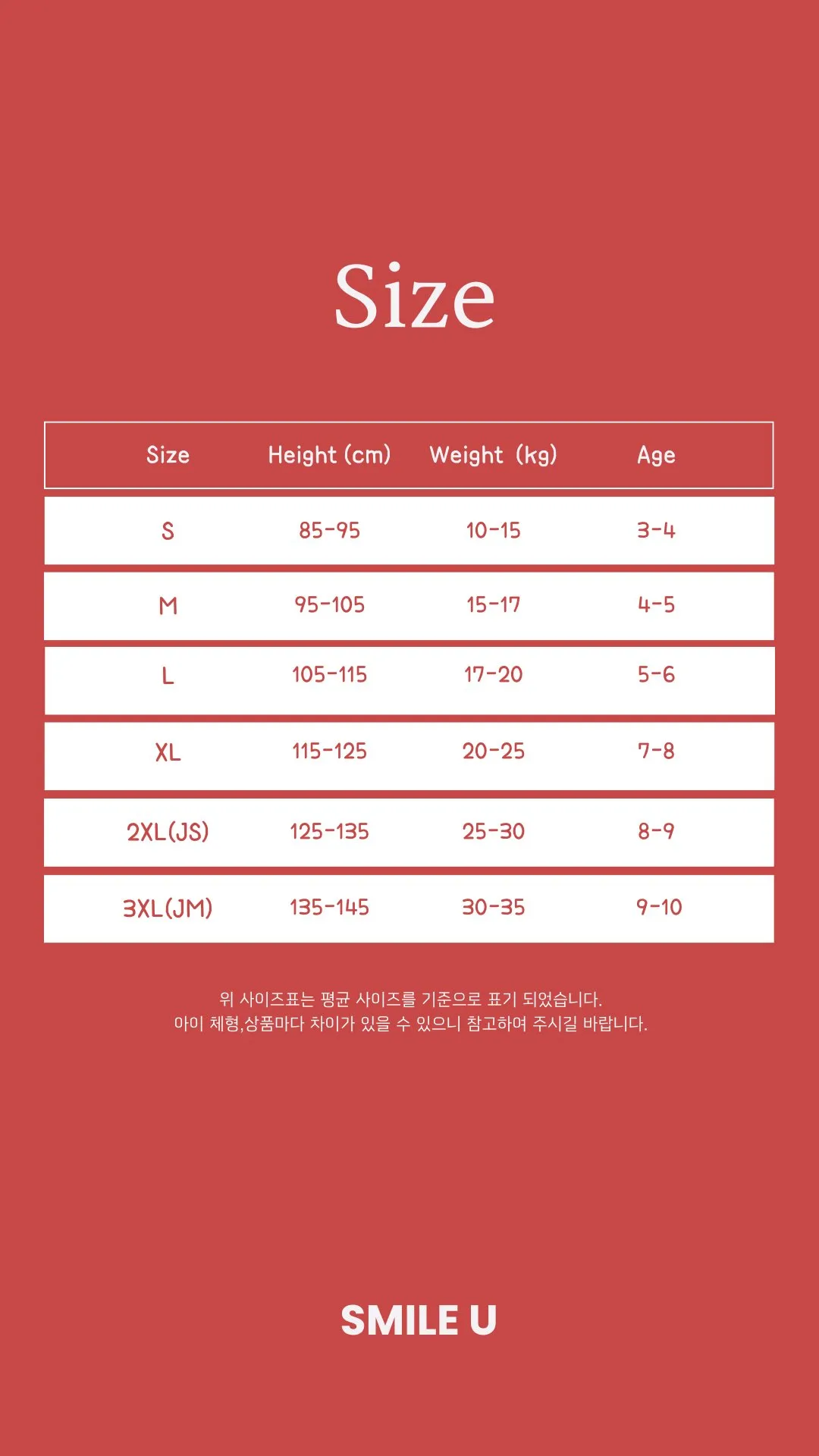 17044043