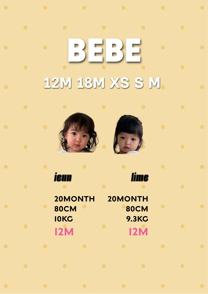 17021637