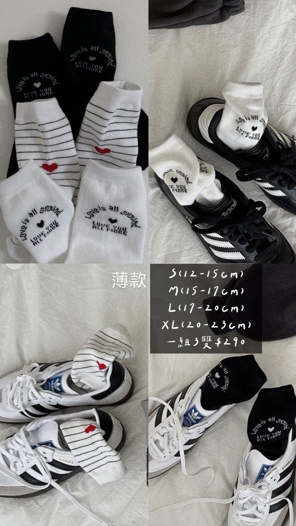 LINE_NOTE_260506_3