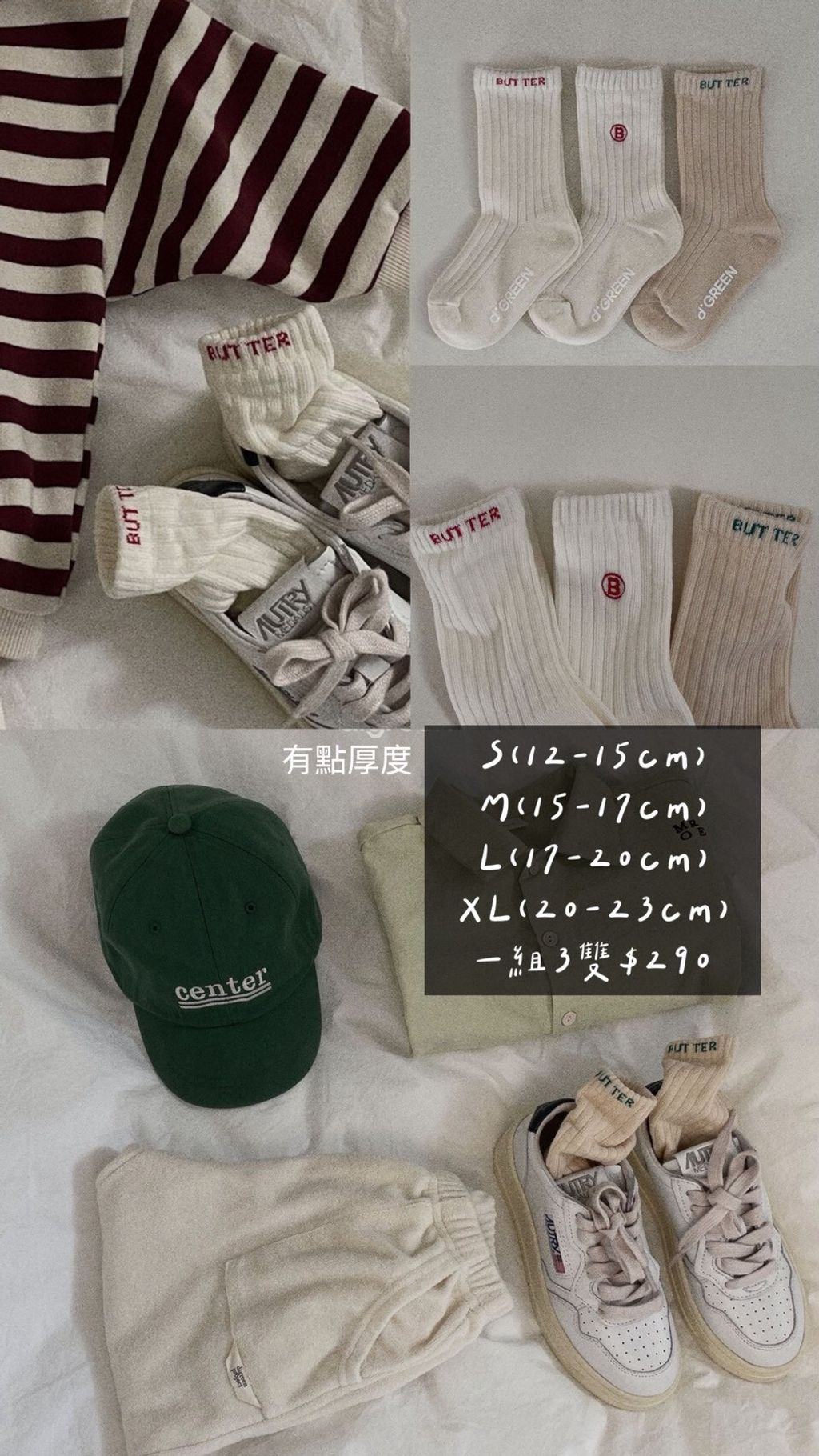 LINE_NOTE_260506_4