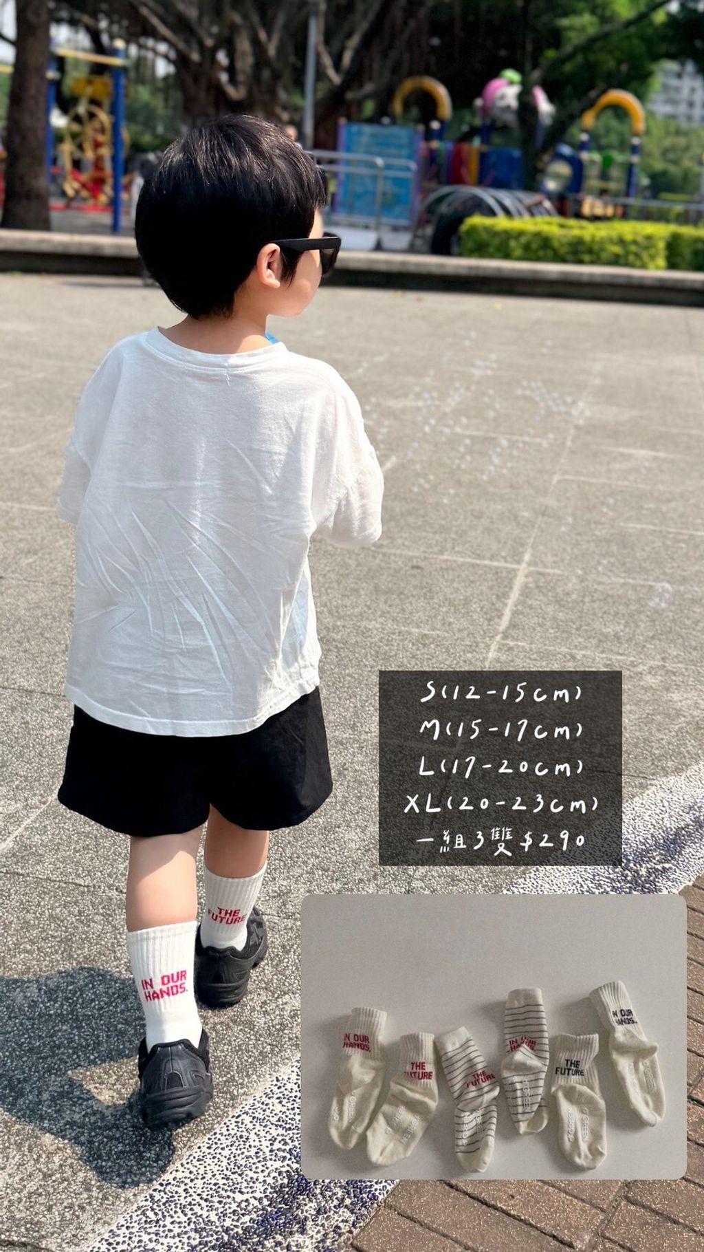 LINE_NOTE_260506_1