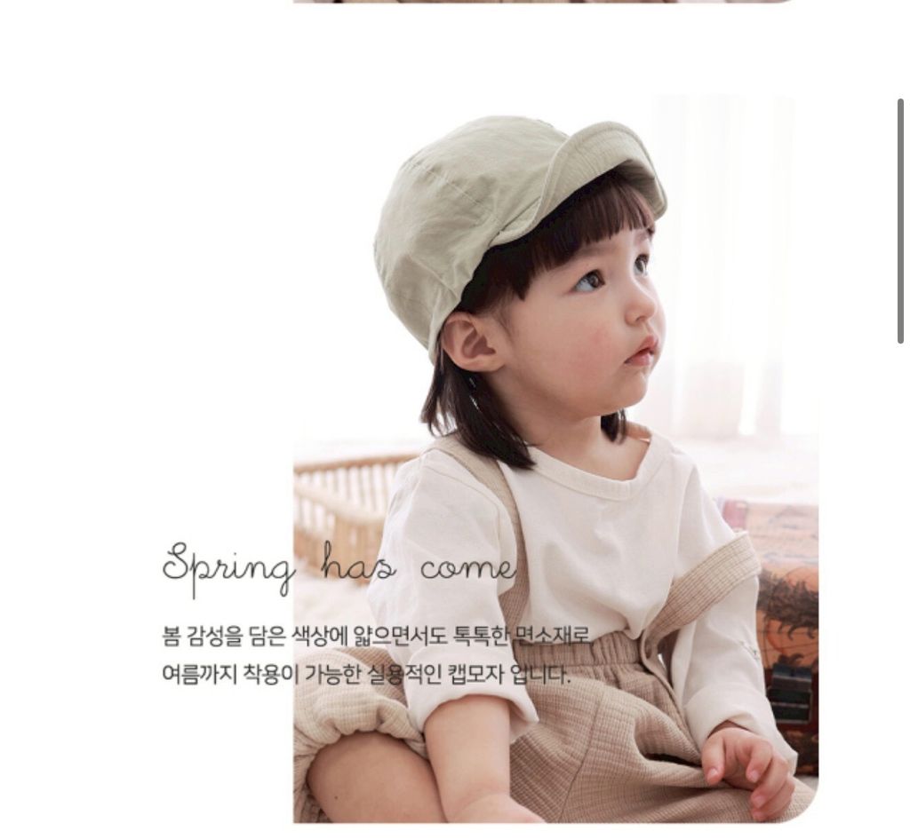 LINE_NOTE_260527_12