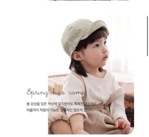 LINE_NOTE_260527_12