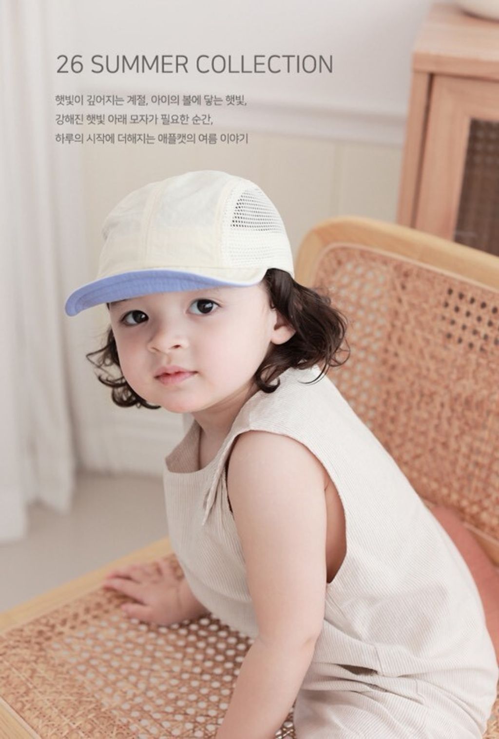 LINE_NOTE_260527_16