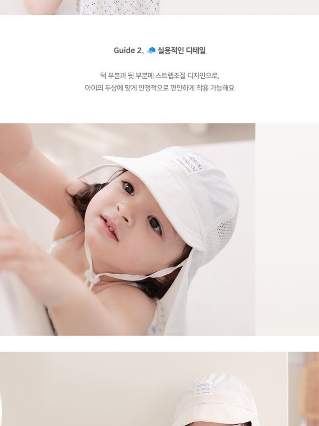 LINE_NOTE_260528_5