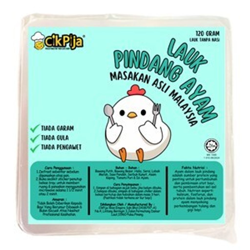 ghimg (17)