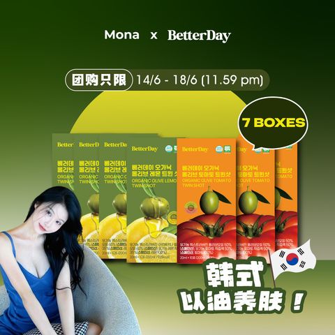 20260611_Betterday Groupbuy_Mona_listing cover FA-03