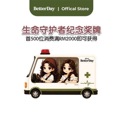 20260730_GroupBuy RuYuan & Jo X BetterDay_Listing cover & variation-13