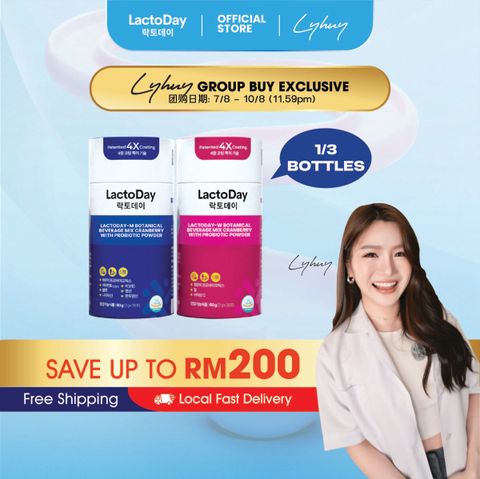 20260730_GroupBuy Lyhuy X LactoDay_Listing cover & variation_SKU_Main Cover