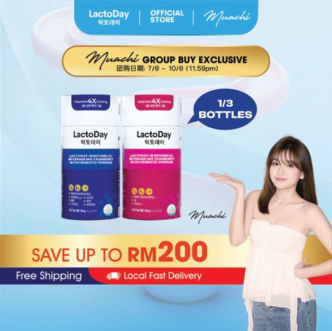 20260730_GroupBuy Muachi X LactoDay_Listing cover & variation_SKU_Main Cover