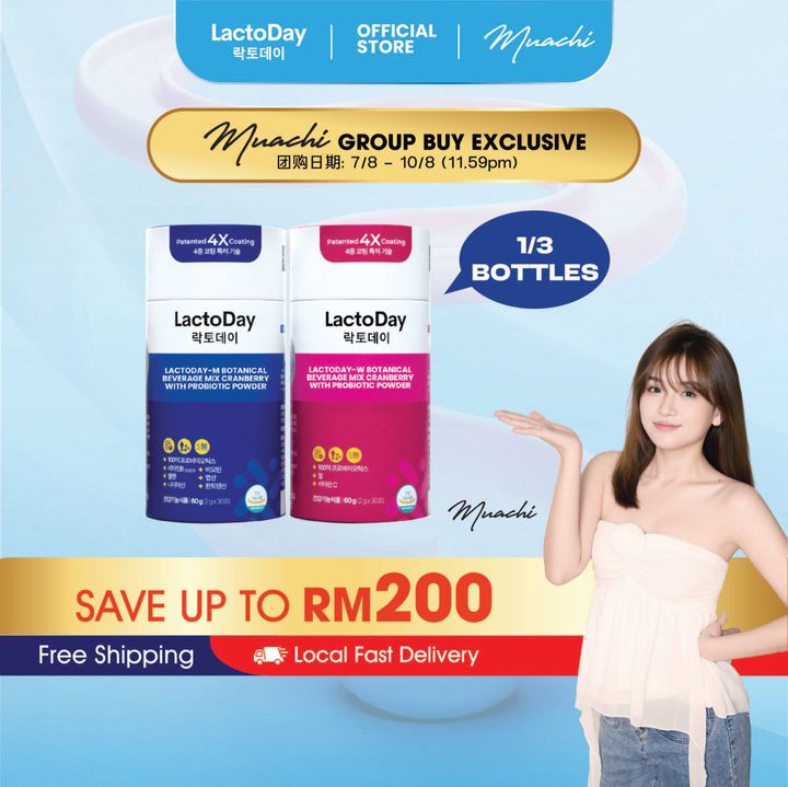 20260730_GroupBuy Muachi X LactoDay_Listing cover & variation_SKU_Main Cover