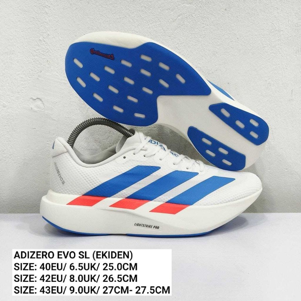 ekiden white blue