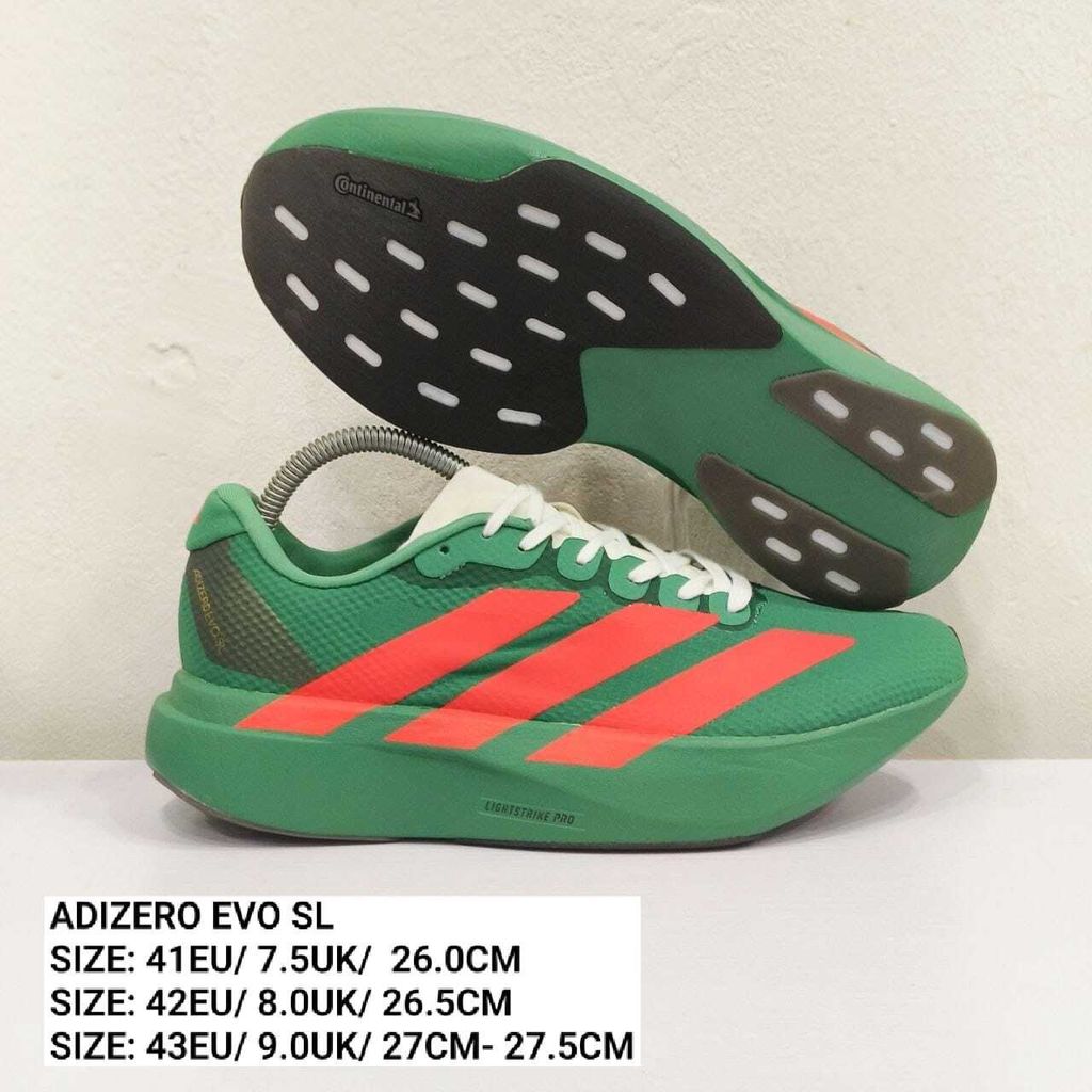 green red
