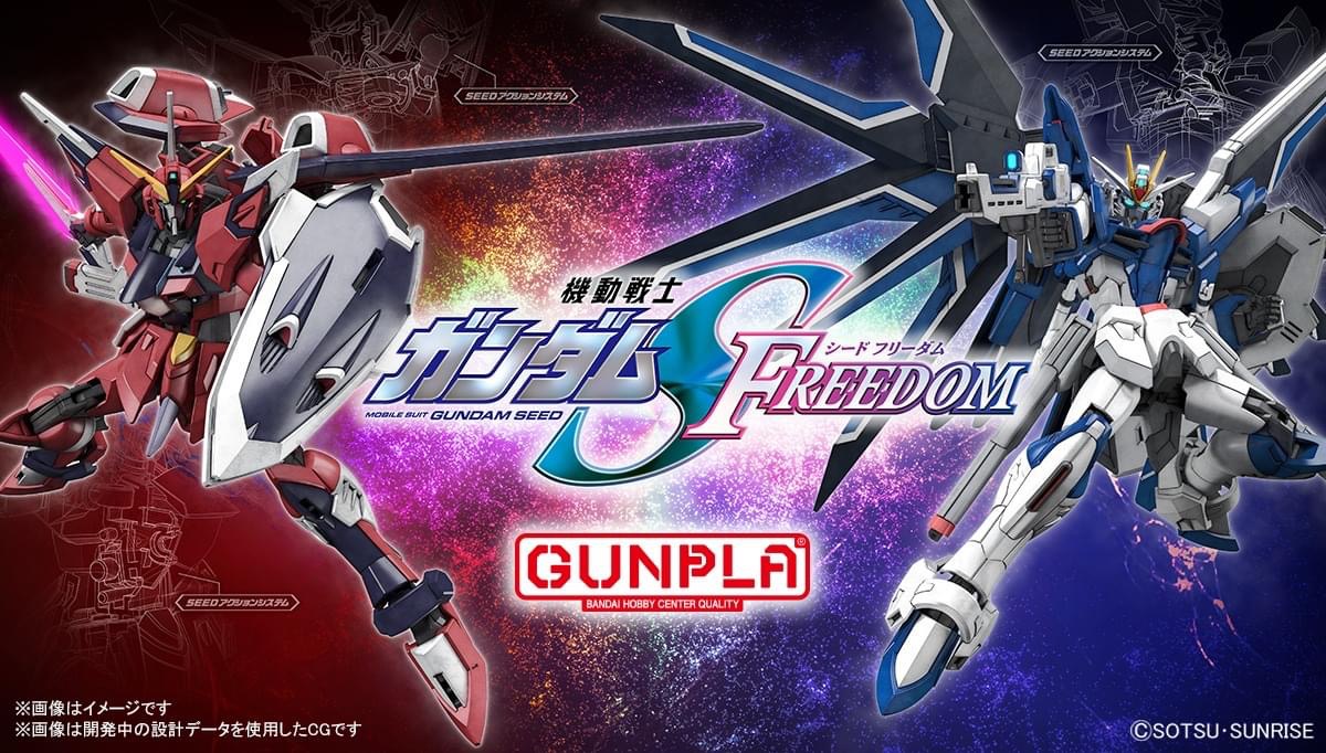 Mobile Suit Gundam Seed Freedom product line is available to preorder