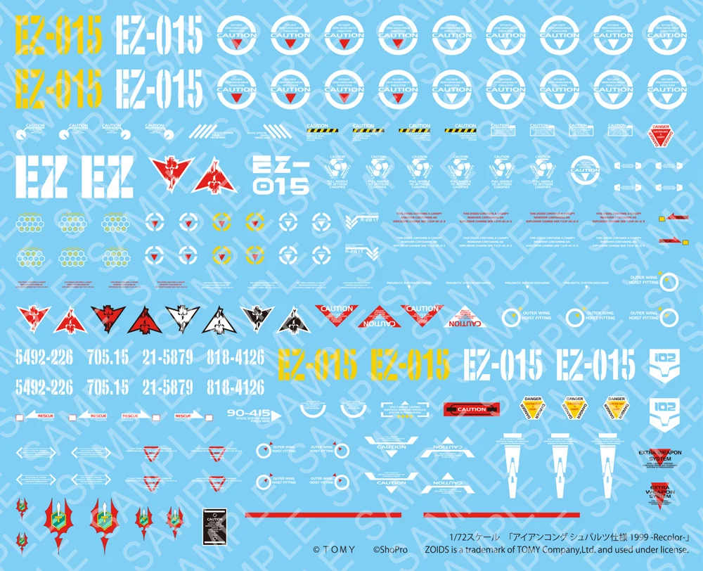 ZD195_iron-kong_ss_1999rc_19