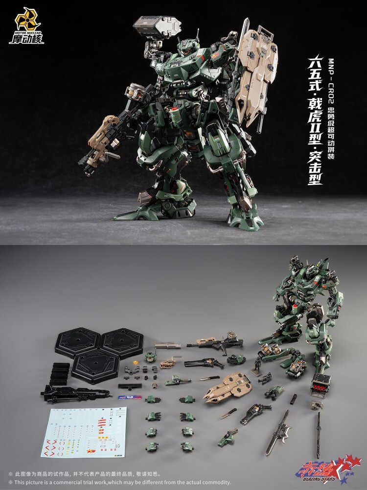 672665056_1646472630210334_867247464593368091_n