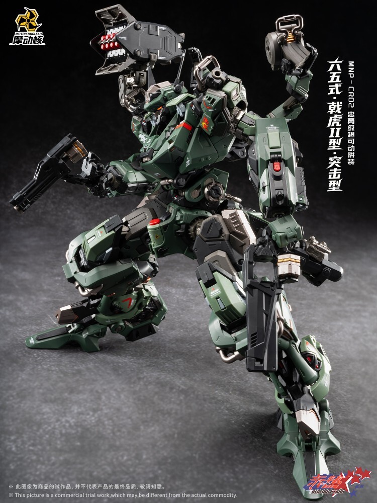 672682348_1646472466877017_2510248317387110909_n