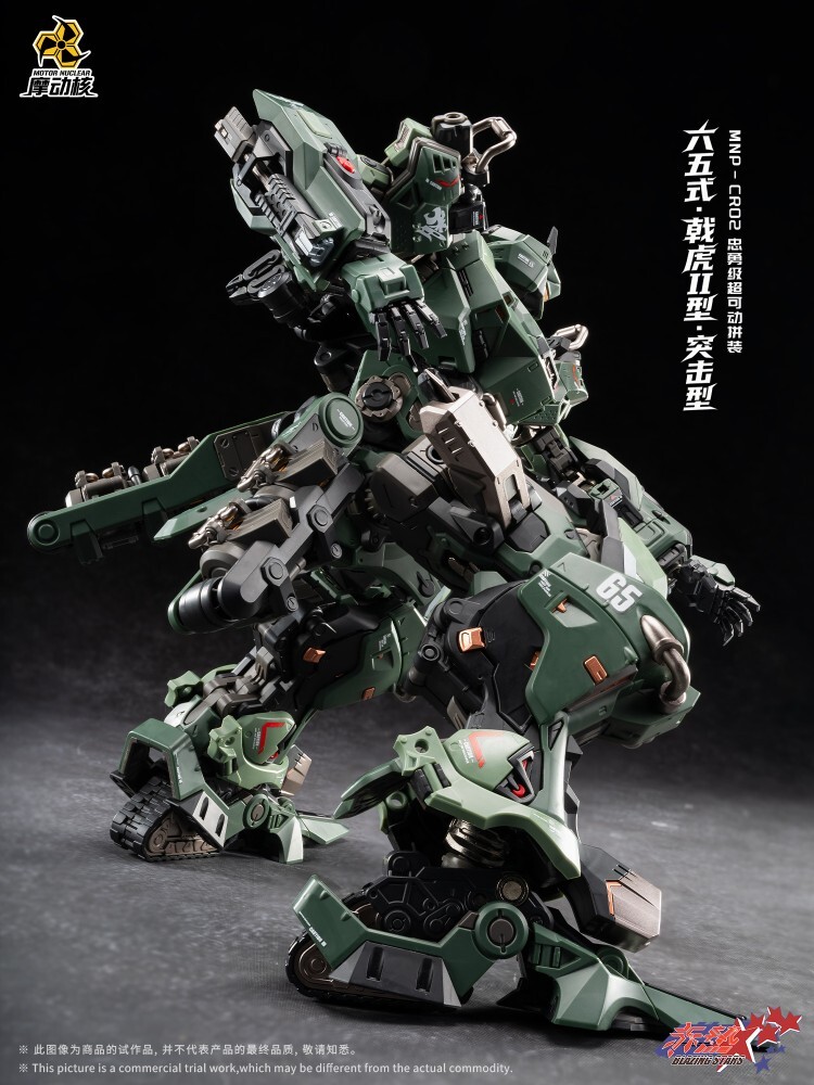 672688983_1646472380210359_1968342881281503443_n